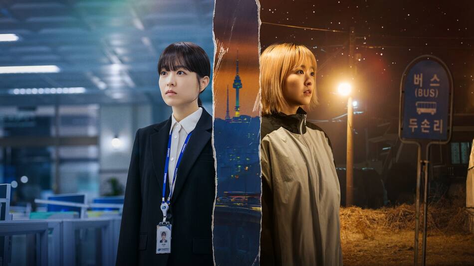 "Nuestro Seúl por descubrir", k-drama.