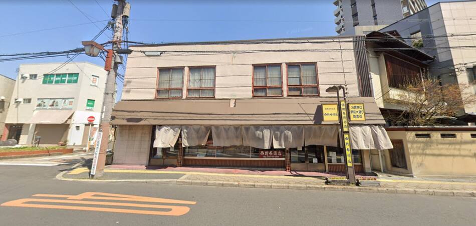 El restaurante Kiichi en Japón. Foto: Google Maps.