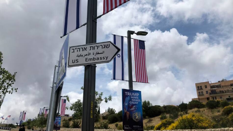 Embajada de Estados Unidos en Israel.