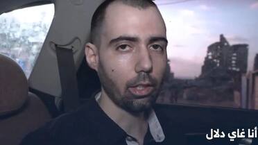 Hamás difundió un video de dos rehenes israelíes en Gaza: “No puedo creer que esté vivo”